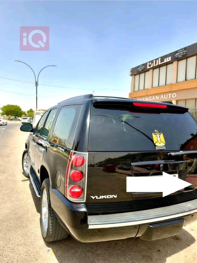 جي ام سي يوكون